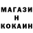 ТГК концентрат Ministrelia