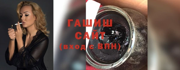 мдма Бугульма