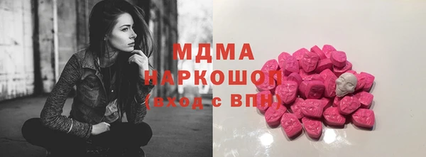 jwh Бронницы