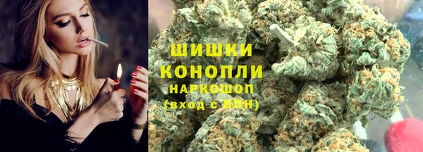 jwh Бронницы