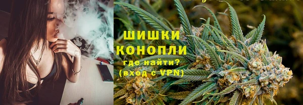 jwh Бронницы
