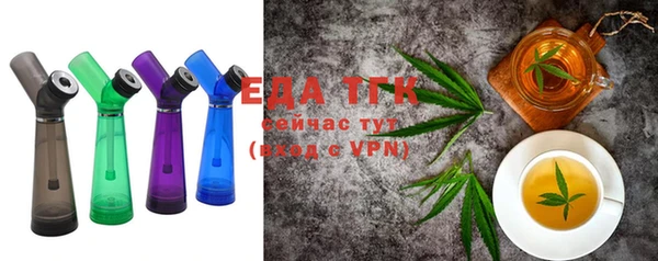 мдма Бугульма