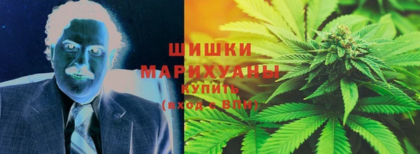 jwh Бронницы