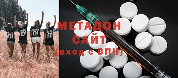 jwh Бронницы