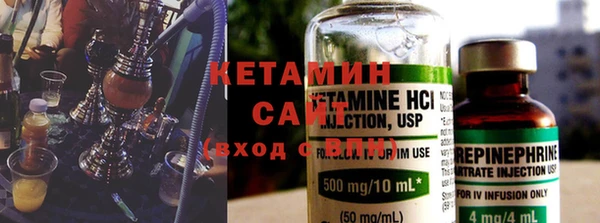 мдма Бугульма