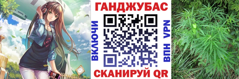 МАРИХУАНА ГИДРОПОН Купить Артёмовск