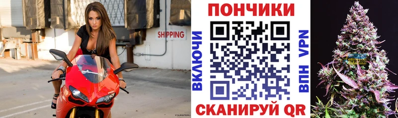 Конопля THC 21% Артёмовск